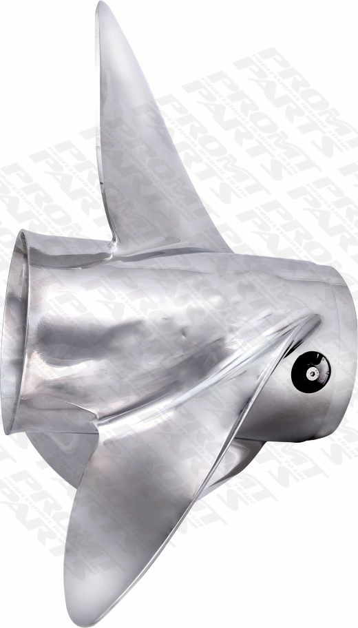Propeller Image